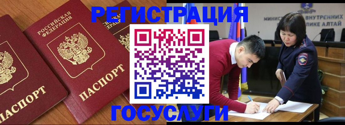 форма 3 в Сосенском
